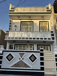 البيت للبيع مساحه 50 متر  واجه 5   المكان الزعفرانية دور الشرطه قرب مو...