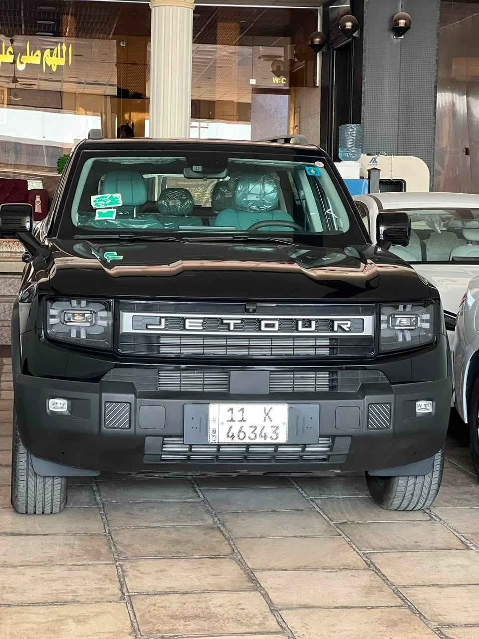 شركة يونس العتابي
***********

🔥 جيتور T1 كومفورت (Comfort) زيرو 🔥

🚘 Jetour T1 Zero
✅ فئة Comfort
✅ مرقم ومثبت لوحات
🖤 لون أسود لامع فاخر
💎 داخلية فيروزية مميزة
⚡ كرسيان كهربائيان
🛡️ ضمان وكالة هارلم
10 سنوات أو مليون كيلومتر

✨ سيارة تجمع بين الفخامة، القوة، والتكنولوجيا الحديثة، وجاهزة للتسليم الفوري.

📍 شركة يونس العتابي
📞 ***********

سارع بالحجز قبل نفاد الكمية.

#جيتور #JetourT1 #شركة_يونس_العتابي #سيارات_بغداد #سيارات_زيرو #ضمان_هارلم #Comfort
