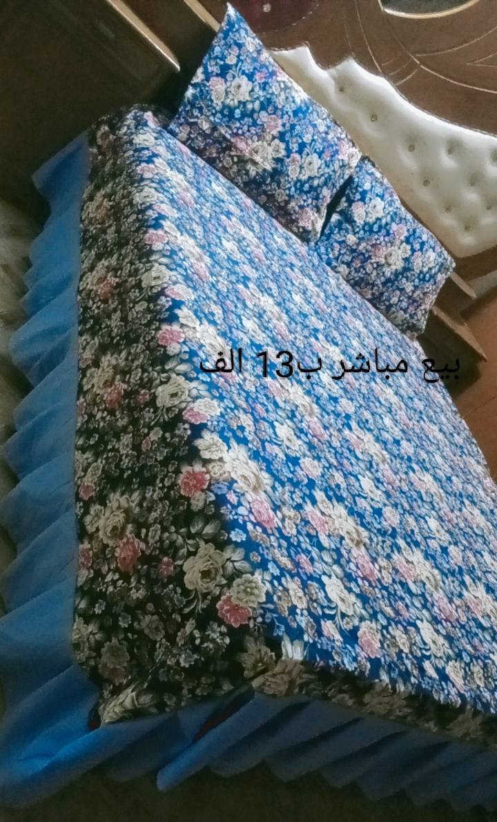 اللهم صل على محمد وال محمد 
فرشات همايون اماراتي ديجتال بأسعار مناسبة
توجد خدمة توصيل


**إذا كنت صاحب هذا الإعلان وتريد حذفه لأي سبب، رجاءا أرسل رسالة إلى الدعم الفني**