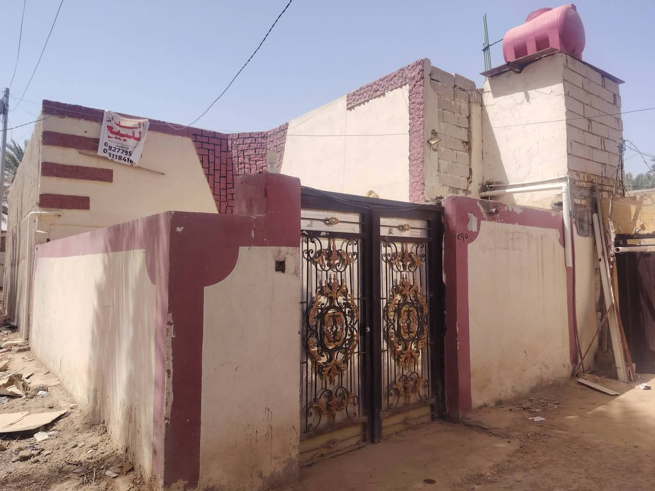 دار للبيع
المساحة: 200 متر مربع 
بالزراعي 
الموقع:  قضاء الكوفة خلف ميثم التمار عليه السلام

شارع الكرشات 

يتكون من
غرفة عدد  ٣
صالة 4*6.5
أستقبل 6.5*4
مطبخ مفتوح جدار سيراميك أرضية بورسلين 

صحيات داخلية وخارجية

 مكشوفة عدد ٢

بناء مرتب 

أرضية بورسلين أبو الـ 60

وكاشي 

خدمات ماء_كهرباء_  مولده

 للاستفسار والاتصال :

***********

***********
