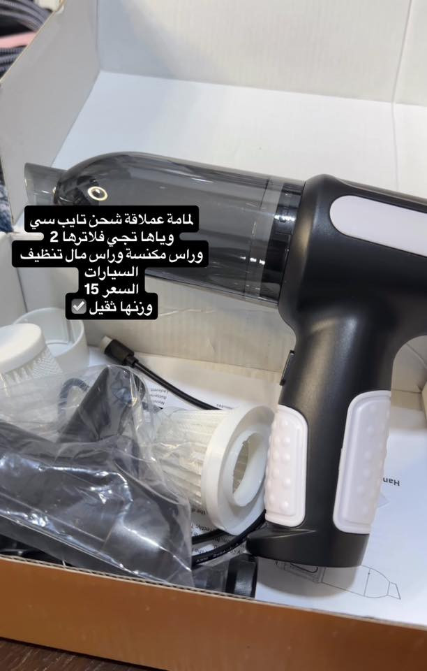 قطع مرتبة والاسعار مكتوبة عالصور


**إذا كنت صاحب هذا الإعلان وتريد حذفه لأي سبب، رجاءا أرسل رسالة إلى الدعم الفني**