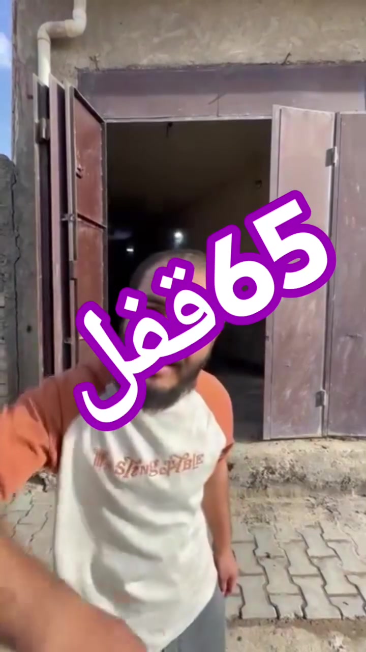 دار للبيع عرض لمده اسبوع السعر السابق 75 مليون السعر الجديد 65 مليون 🔒🔒🔒 الاستفسار
***********

