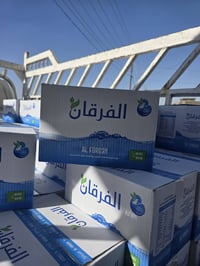 ماء كاسة • توصيل داخل بابل • توصيل سريع