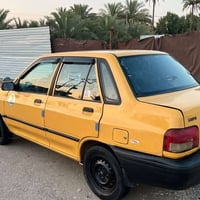 سايبا ٢٠١٤ • رقم بغداد • سنوية لغاية ٢٠٢٨