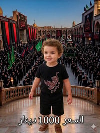 جديد • ملابس أطفال • قطعة