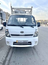 كيا • موديل 2015 • رقم بغداد