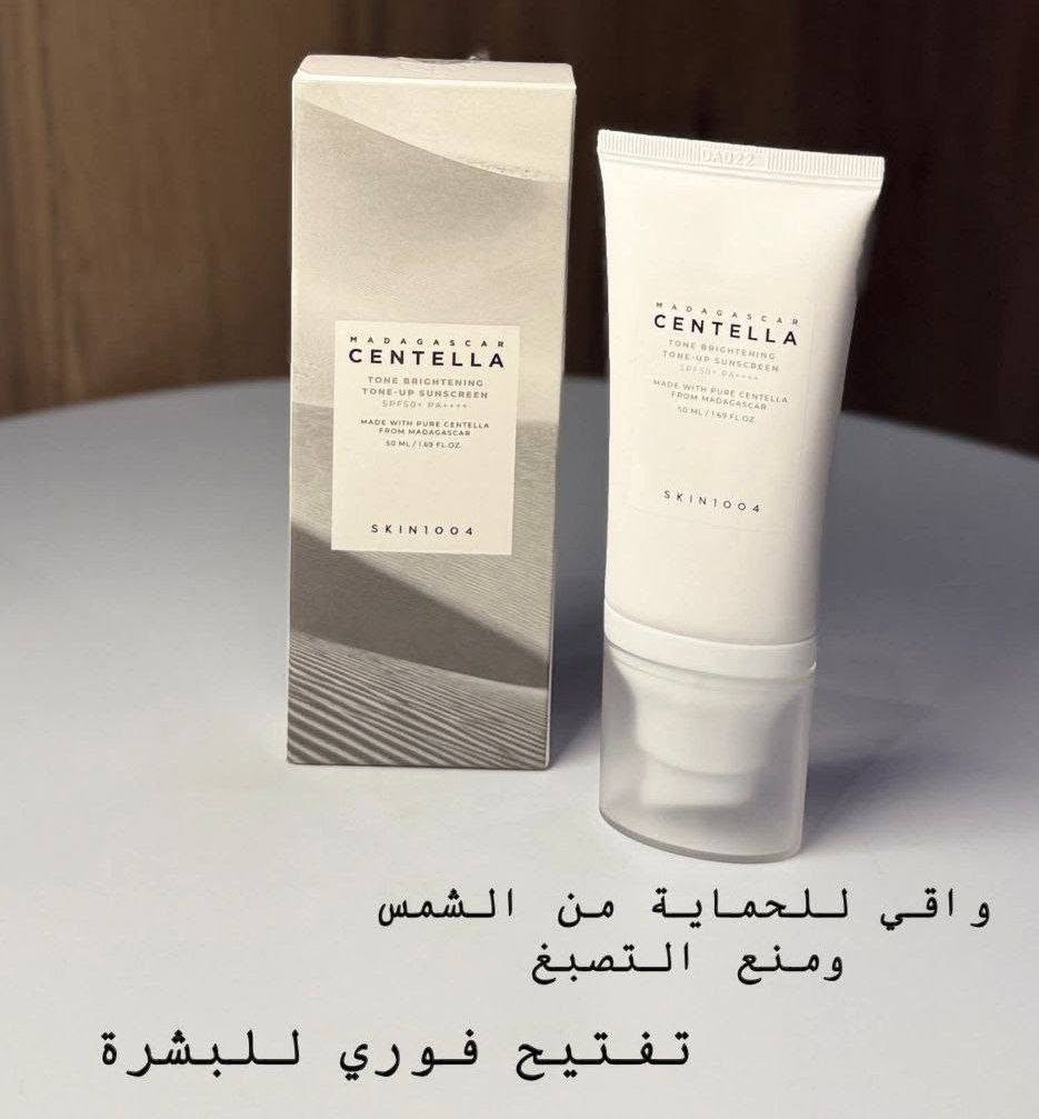 جميع نواع واقي الشمس متوفر بنوتات 💜💜سعار مناسبه وخدمت توصيل مناسبه 🦋🌸


**إذا كنت صاحب هذا الإعلان وتريد حذفه لأي سبب، رجاءا أرسل رسالة إلى الدعم الفني**