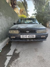 كيا كابتل • موديل ٩٦ • بغداد القاهره