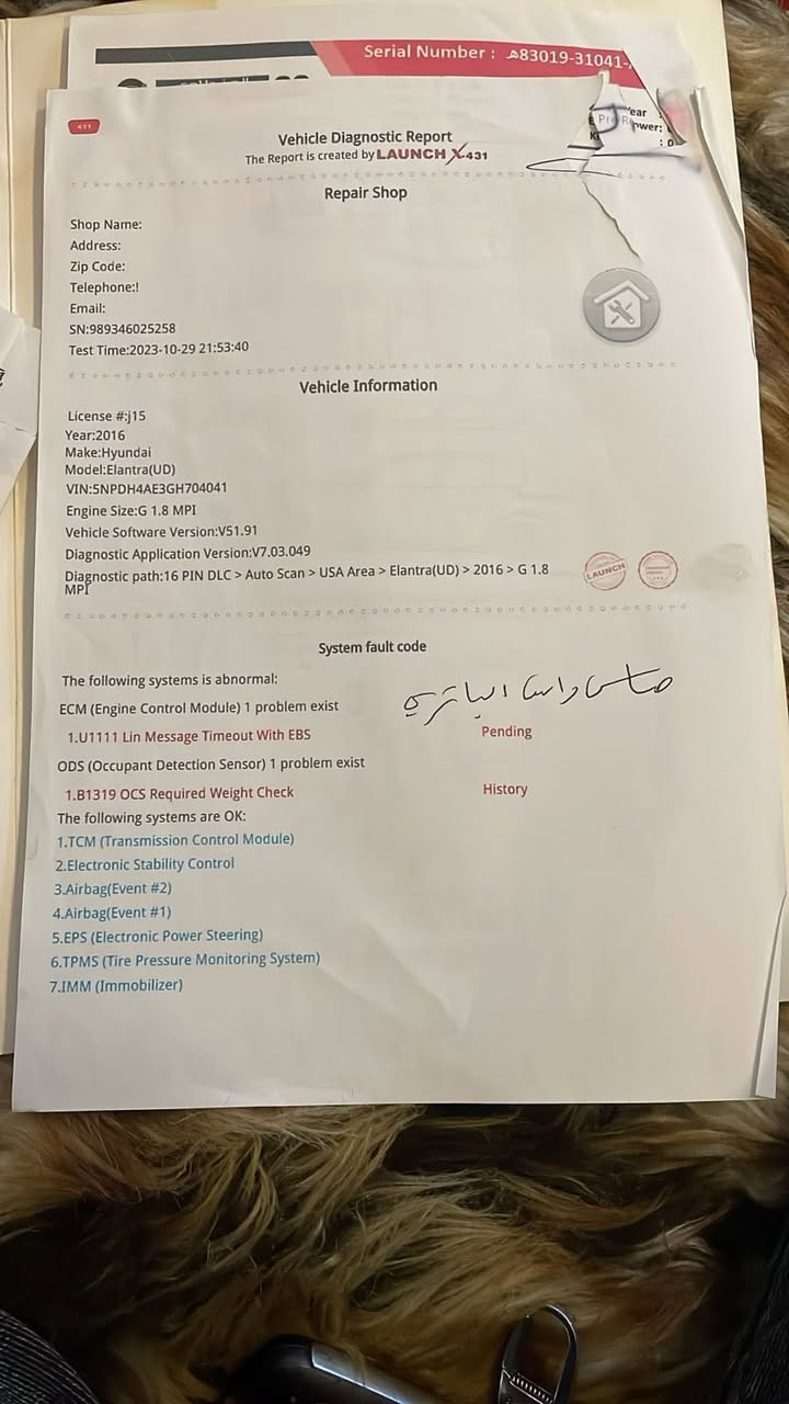 السلام عليكم
النترا ٢٠١٦
تحكم ستيرن جهتين
دبل سويج + ريمونت سنتر لوك
تبريد شغال
صدر نظيف
كير / مكينه

 حادثهة باب الامامي عكس السائق مرفقة الصور بالمنشور
السونار موجود بالمنشور
 
بغداد صار بيهة طخه بالبنيد وبالباب الوره صلحتهن ع بارد مرفقات ايضا بالمنشور
العنوان - بغداد / المشتل
الهاتف - ***********
السعر 100$ وبيهة مجال
