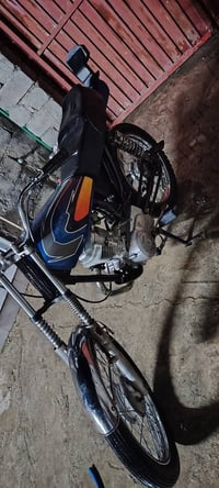 بارت 55555 • مكينه شرط • حي السماح