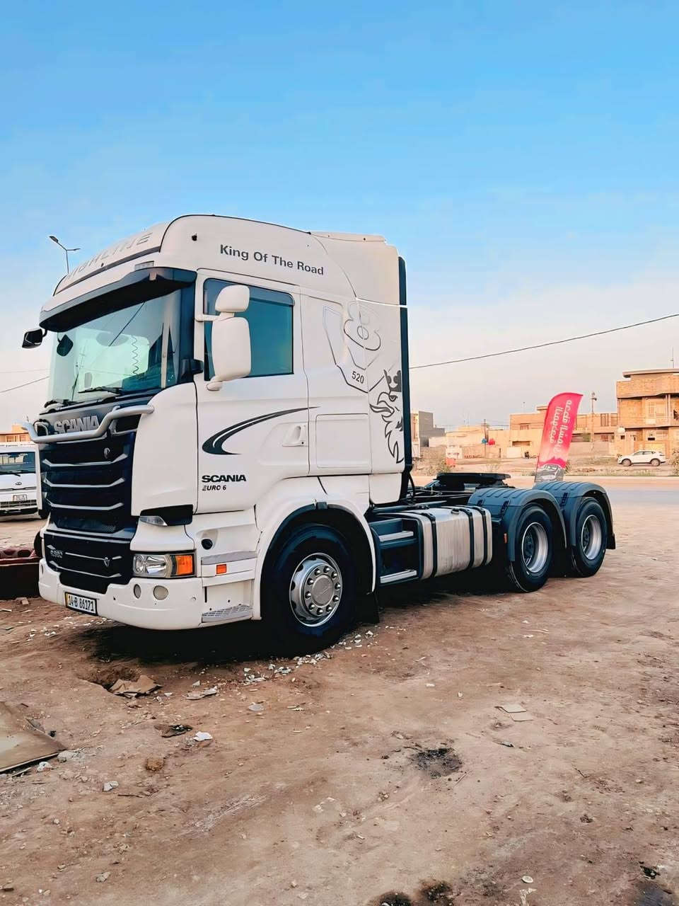 راس تريله للبيع موديل 2016 مجموعة ورده سبرنك مكينه 8 حجم 520 كفاله عامه العنوان الدوانيه تخم تاير *********** أو ***********
