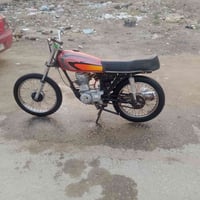 ارشه • موديل ٢٠١٧ • اوراق