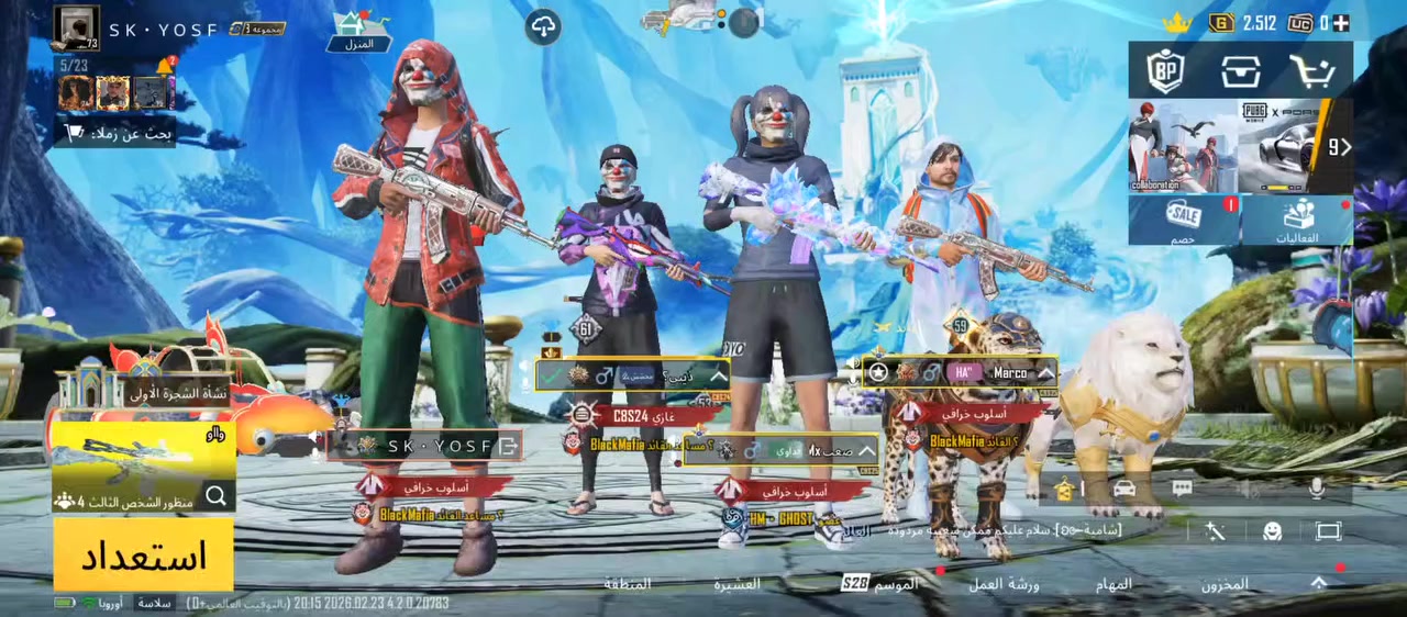 حساب ببجي للبيع سعره 65


**إذا كنت صاحب هذا الإعلان وتريد حذفه لأي سبب، رجاءا أرسل رسالة إلى الدعم الفني**