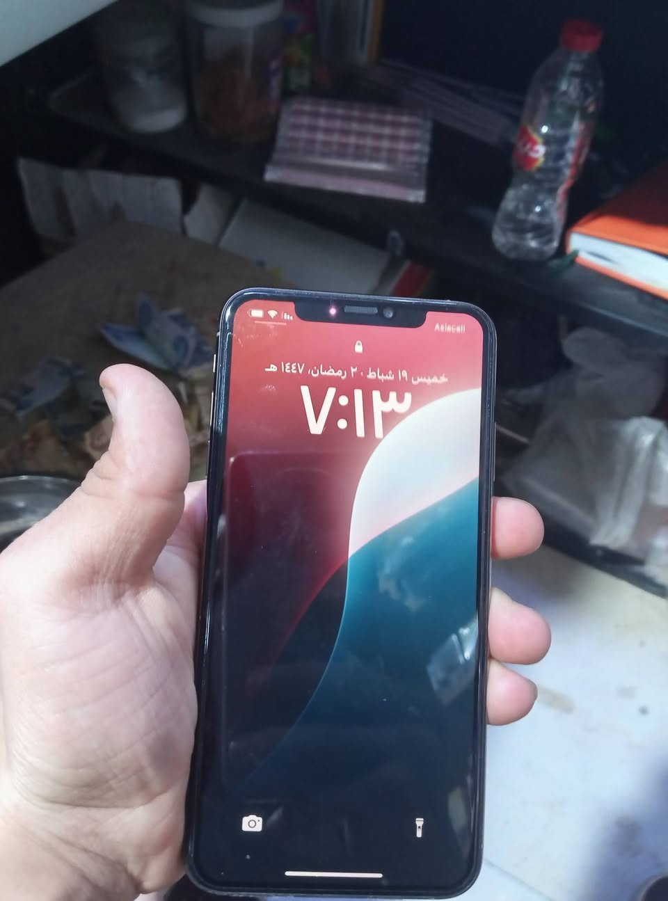 السلام عليكم جهاز ايفون للبيع ذاكرته 64 البطاريه 78 سعر الجهاز 125 بي مجال
***********
