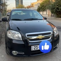 افيو • 2008 • رقم سليمانية