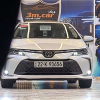 كورلا خليجي • ٢٠٢٤ • رقم اربيل