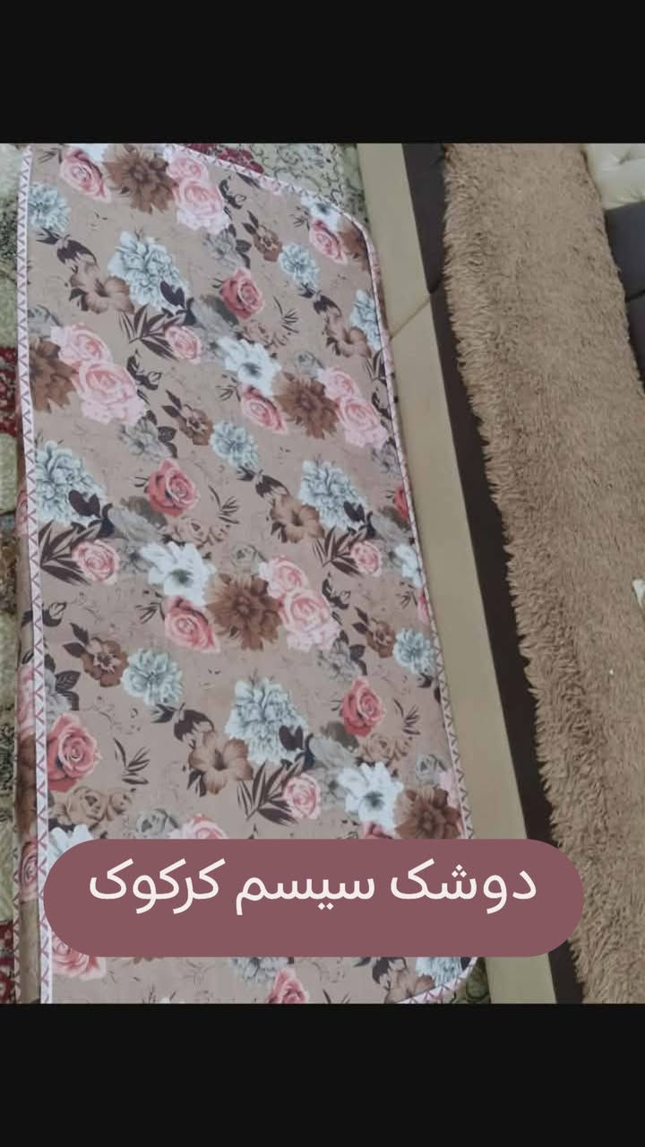 اغراض اللبيع استفسار راسلونى خاص


**إذا كنت صاحب هذا الإعلان وتريد حذفه لأي سبب، رجاءا أرسل رسالة إلى الدعم الفني**