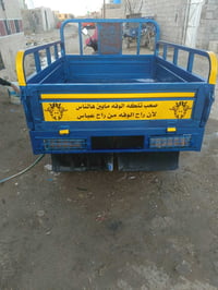 موديل ٢٠١٧ • اوراق كوت شهداء • ستوته