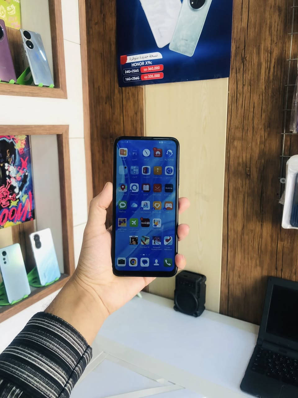 واي 9 اس جهاز اخو جديد شخط مابي مكفول من كلشي فقط مستبدل شاشه اصليه وكاله ذاكره 128 سعره 90 الف فقط مجاله حك جيه + هديه كفر مكاني بابل القاسم شارع العسكري مجاور اسواق


**إذا كنت صاحب هذا الإعلان وتريد حذفه لأي سبب، رجاءا أرسل رسالة إلى الدعم الفني**