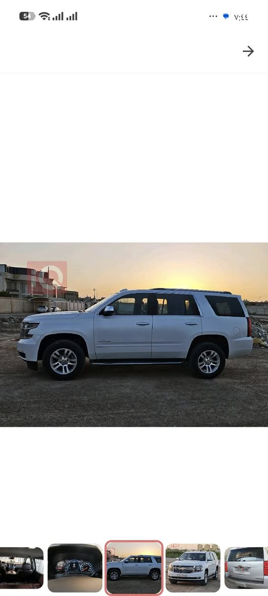 تاهو 2019 خليجي كفاله عامه مواصفات البرايمر
40500$
***********
