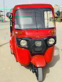 تكتك 2019 • اوراق وكاله • قضاء الميمونه