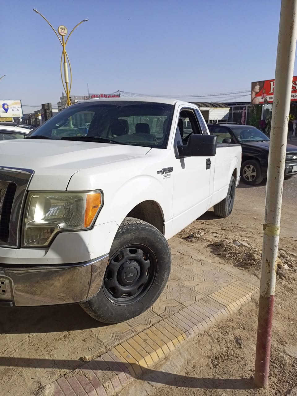 فورد موديل ١٢ كفاله عامه بدون صبغ ولا ضربه بيع مستعجل او مراوس سيلره زغيره معه فرق مكاني ديوانيه رقم اربيل تاخذ صافي ما عليها غرامات ***********
