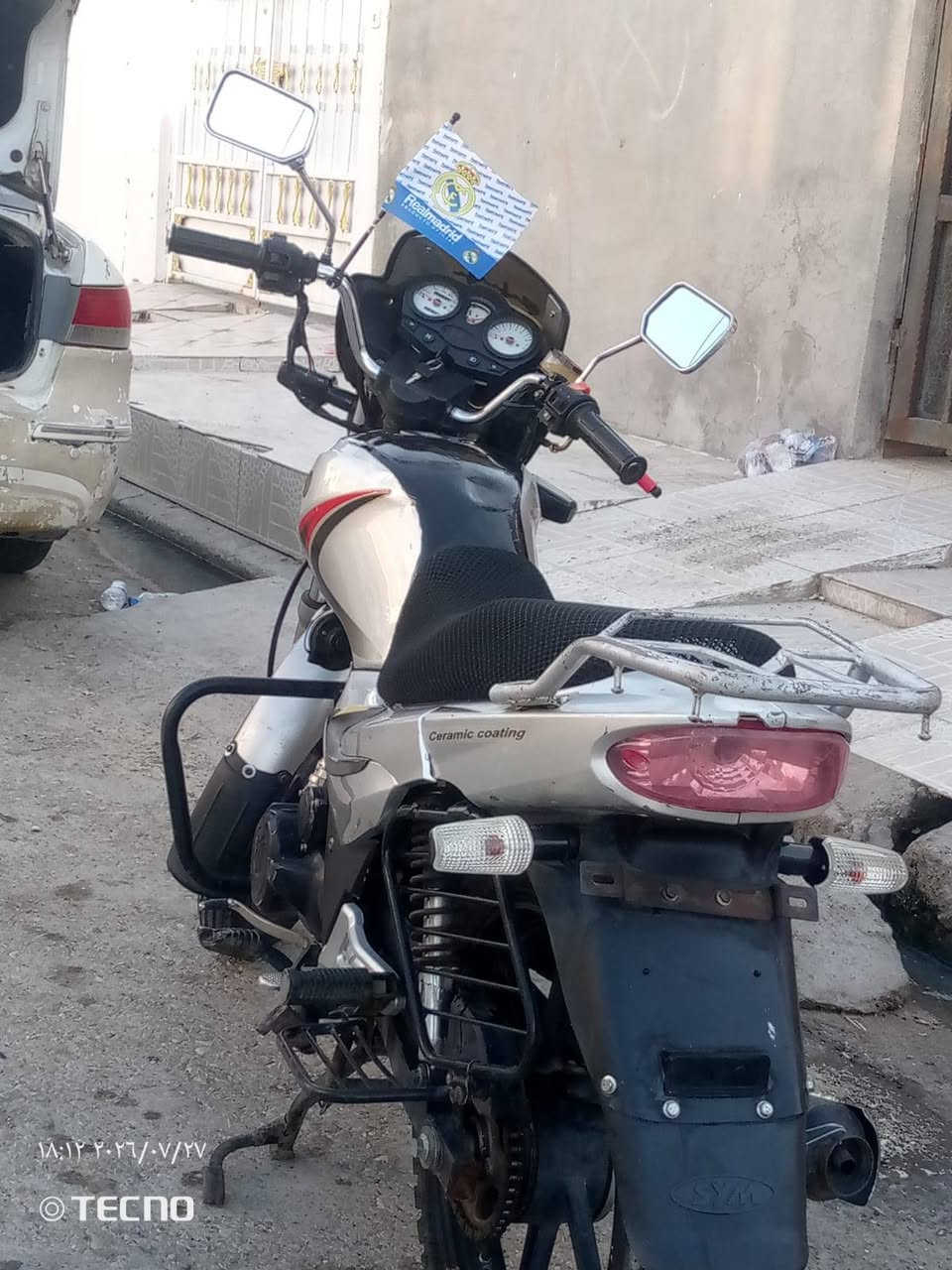 ماطور سايم للبيع سعر ***********

