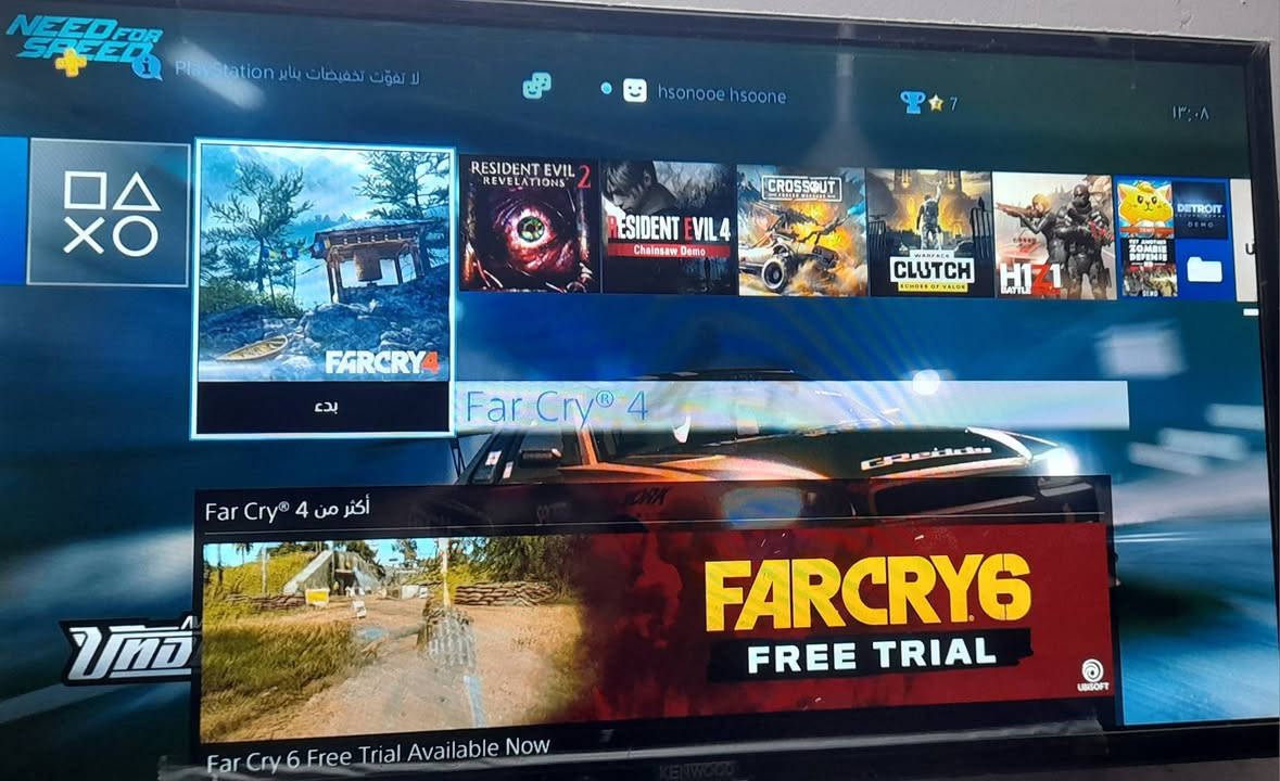 بلي فور سلم للبيع جهاز اون لاين نظام 13 ذاكره 500جهاز لوك ستيكر مداخل صيانه ابد حساب بي العاب 15 لعبه منزل والحساب مفتوح ويه جهاز ملحقاته كامله جوستك 1مكاني بغداد


**إذا كنت صاحب هذا الإعلان وتريد حذفه لأي سبب، رجاءا أرسل رسالة إلى الدعم الفني**