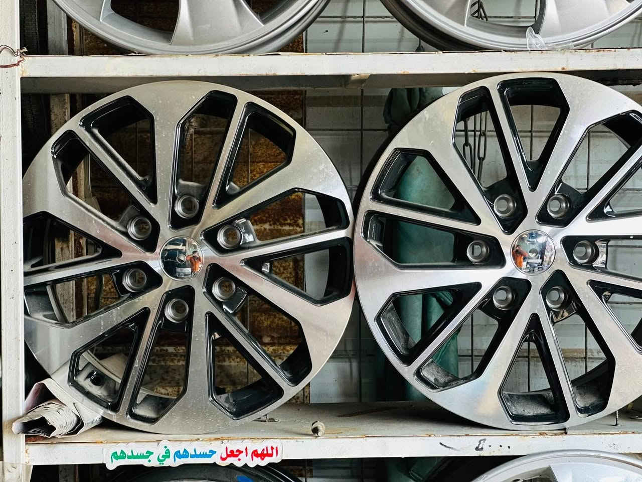 كماليات السيد طريق كربلاء نجف عمود 511
*********** رجا رجا بليل لاتتصل
