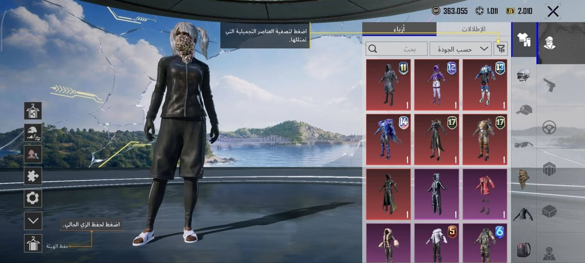 مراوس بكلاش او بيس حساب قويي او تاون 17 او 18


**إذا كنت صاحب هذا الإعلان وتريد حذفه لأي سبب، رجاءا أرسل رسالة إلى الدعم الفني**