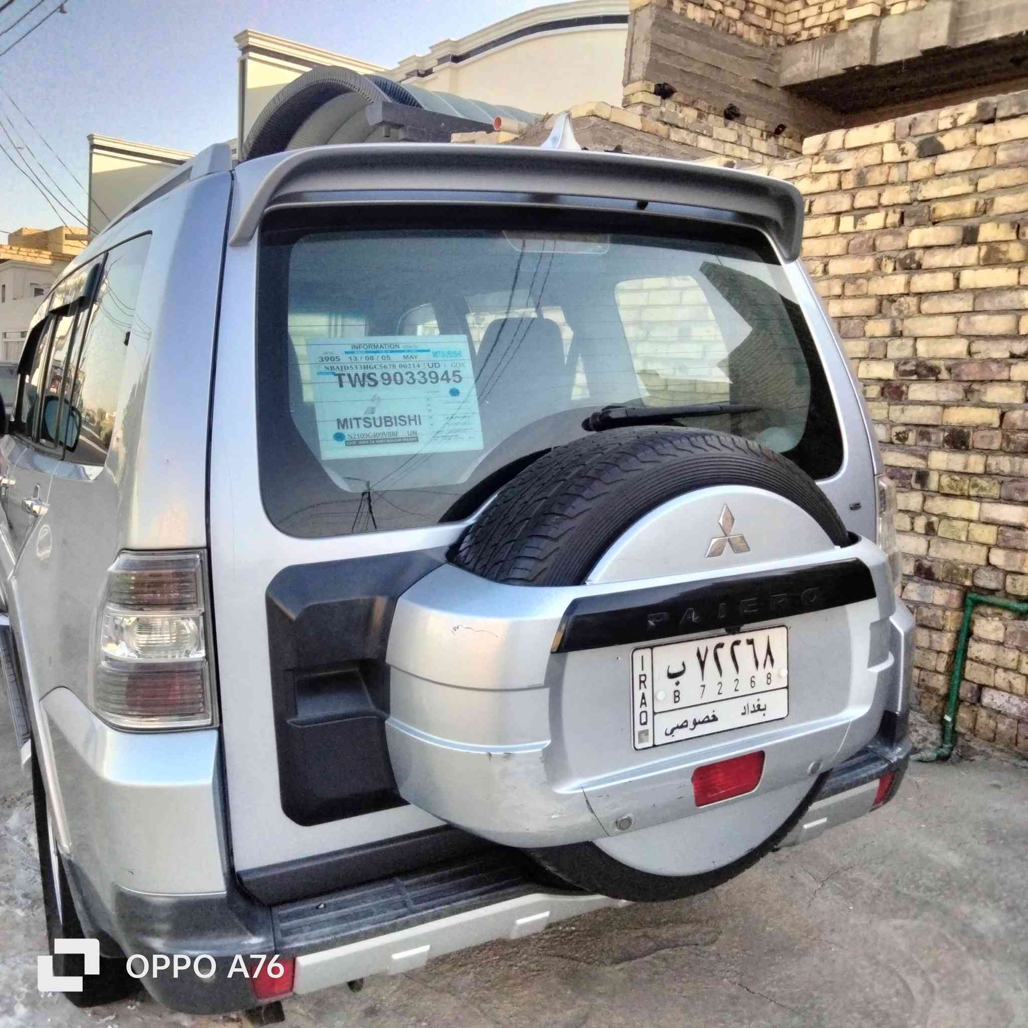 8 مكينه 3 مكفوله جاهزه سنويه لوحات جدد 
السياره حبتور جلد فتحه دمام 
مكان السيارة الديوانية 
133 وبيه مجال


**إذا كنت صاحب هذا الإعلان وتريد حذفه لأي سبب، رجاءا أرسل رسالة إلى الدعم الفني**