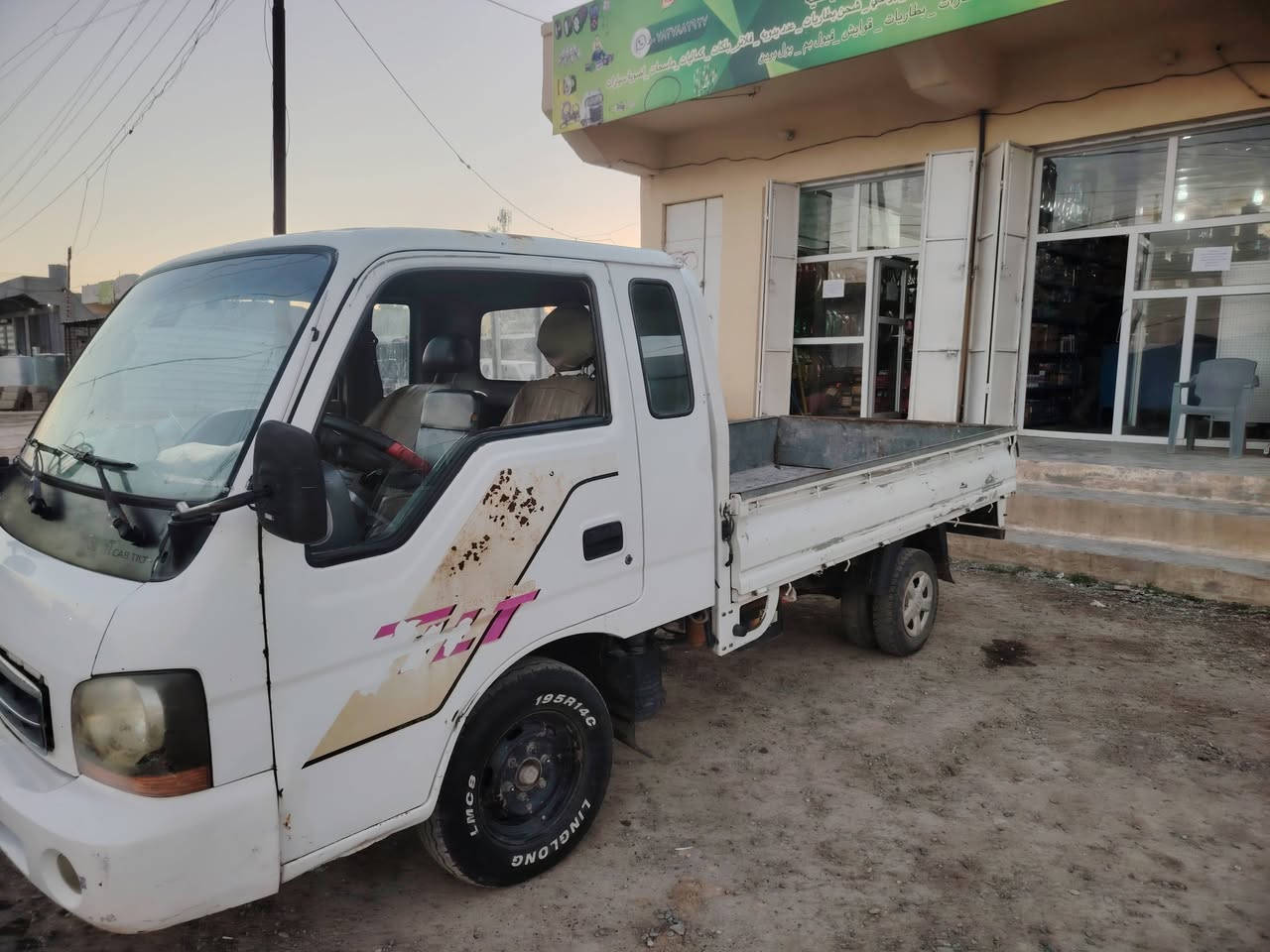 السلام عليكم 
للبيع كيا 
ادوات مكصوص
محرك شرط كير شرط 
موديل 2002
رقم هاتف 
***********
***********
