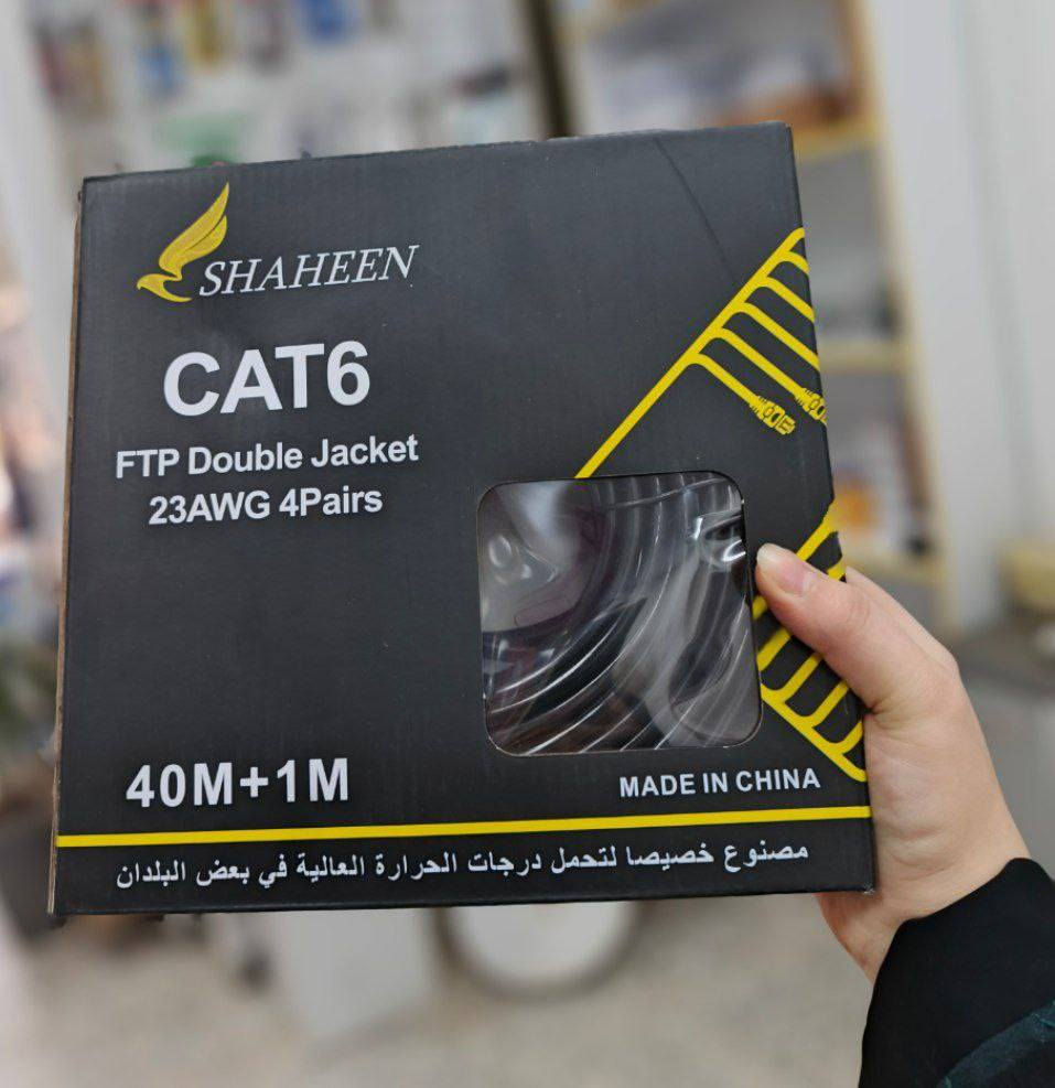 ♣ كيبل الشاهين
20 M 
♣ السعر 5.750
30 M 
♣ السعر 8.000
40 M
 ♣ السعر 10.000
50 M
♣ السعر 13.000
😎 توجد خدمة توصيل خلال 24 ساعة


**إذا كنت صاحب هذا الإعلان وتريد حذفه لأي سبب، رجاءا أرسل رسالة إلى الدعم الفني**