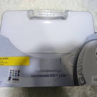 دي اس لايت • نظيف ٩٩٪ • شاحن وقلم