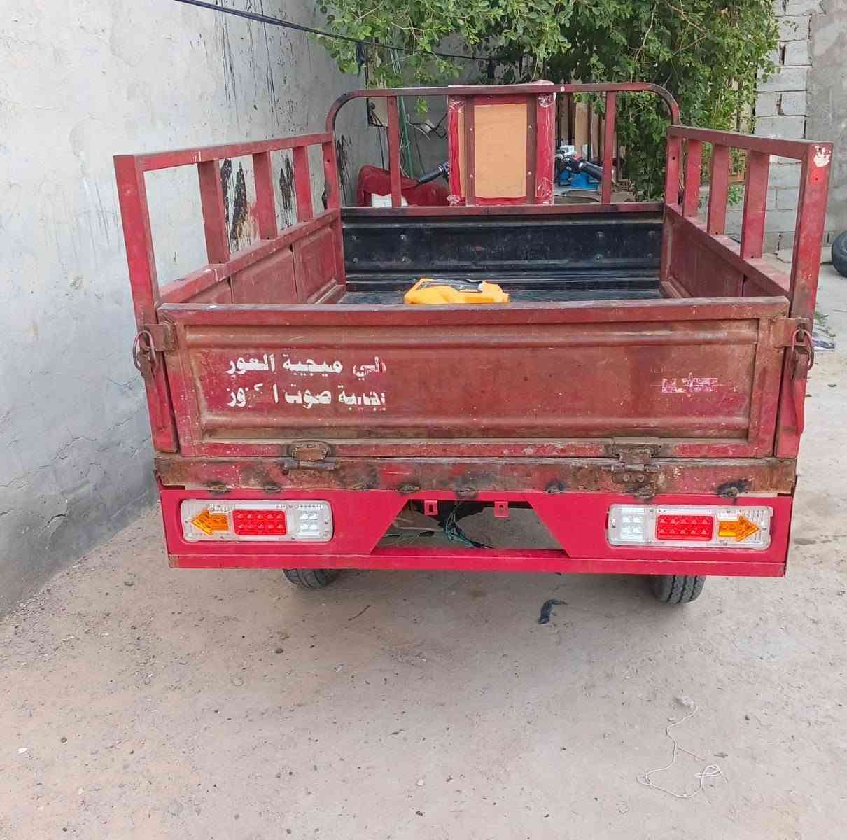 للبيع ستوته MTR موديل 19 مكينه قبل شهر شادها 26 اوراق اصولي مداور من الوكيل كهربائيات ماعايزه شاصي مكول ورگبه مابيهن لحيم السعر 1650 مكاني طريق كربلاء نجف عمود 190ملاحضه محتاز واريد ابيع ستوته الياخذها يترحم لموتاي والله 
***********
