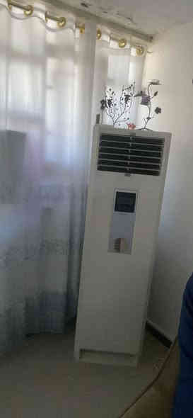 سبلت 3 طن الله شاهد تبريده ثلج ودفع خير من الله اشغله الك قبل لا تاخذه بس مكان ماعندي 350 رايده *********** بغداد الحبيبيه
