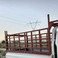 محجر كيه • محجر حمل • محجر حديد • محجر 2 ملم • قطع غيار سيارات • محجر ...