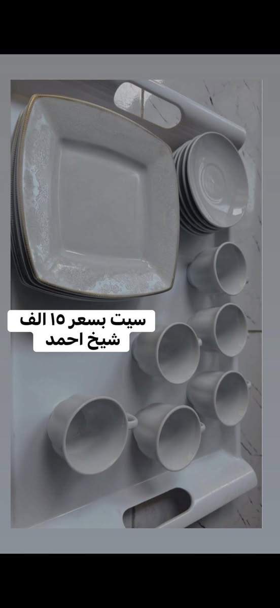 اغراض للبيع الاسعار والعنوان داخل الصور 
الشراي  يتفضل  خاص لطفاً
مندوبه اغراض الي عنده اغراض يريد يبيعها يدزلي عالخاص أبيعها بعمولة مناسبة


**إذا كنت صاحب هذا الإعلان وتريد حذفه لأي سبب، رجاءا أرسل رسالة إلى الدعم الفني**