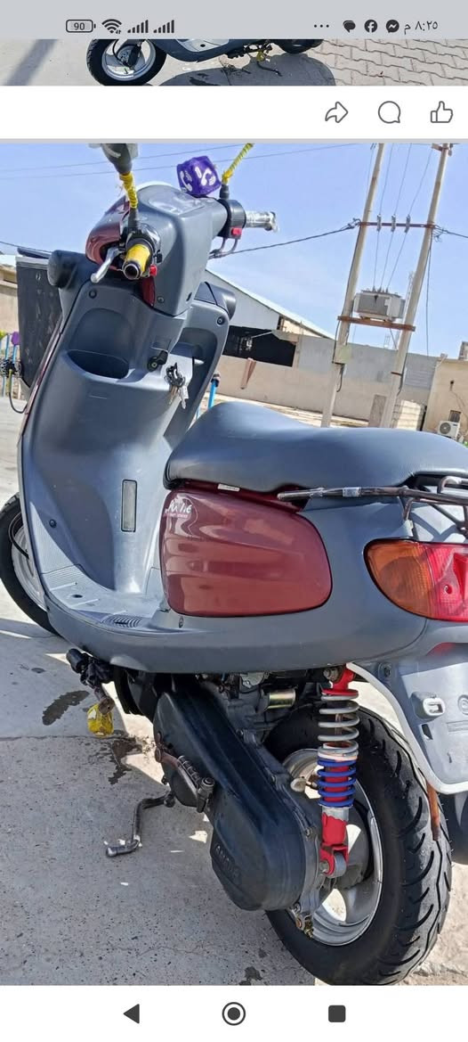 البيع درجه سعر 400الف ***********
