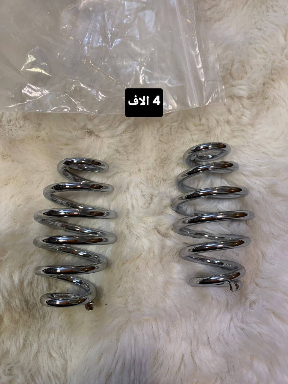 ✅️متوفر اغراض منوعة خاصه بالدراجات.
✅️كله جديد 
✅️كل قطعة ومكتوب سعرها 
⭕️يوجد توصيل الحد باب البيت،بغداد والمحافظات 5 الاف
للحجز او لمزيد من المعلومات ارسال رساله على الماسنجر او على رقم الواتساب ***********
