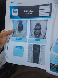 تاهو LTZ • ٢٠١٥ • مبدل اصلي