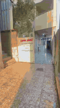 “معهد النجاح… المكان اللي يجمع العلم والروح الحلوة بوقت واحد. طلابنا م...