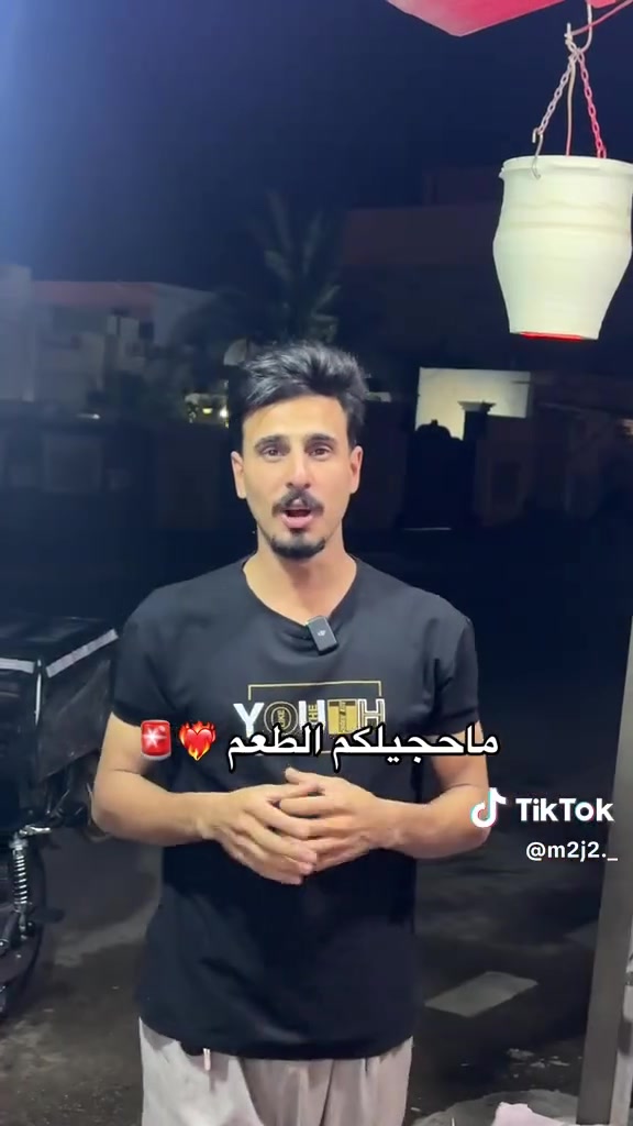حياكم •اللّـہ̣̥ زبائنا متواجدين م̷ـــِْن الساعه 9 صباحا الى💯 الساعه 3 الفجر 
متواجدين طيله ايام الاسبوع وايام العيد المبارك 🥰
للحجز *********** واتساب 📞اتصال
