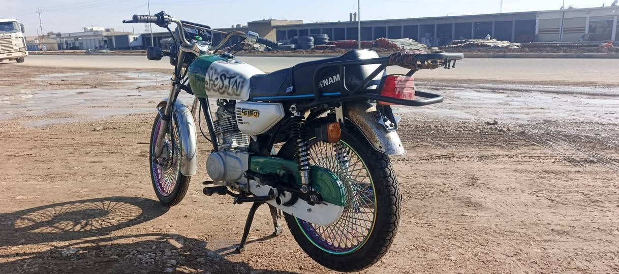 للبع
***********
