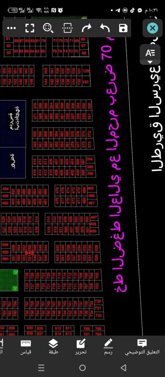 عرصتين بنقابة العمال وحده كفه الثانية بلوك اول مدفوع جميع الرسوم حتى ال٥٥٠ مال المحامي
باقي فقط مبلغ التثمين رقمهن ٧١٦ و٧٢٣ 
تريد وكالة تريد تنازل سعر الوحدة ١٣ وبيها مجال قليل
الشراي يتصل على الرقم  *********** واتساب

