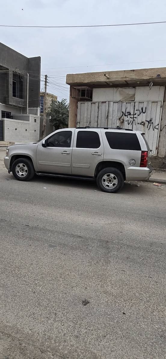 تاهو 2008LTZكفاله من الكص
 كير مكينة كفالة تبريد ثلج السعر 73
ناصريه
***********
