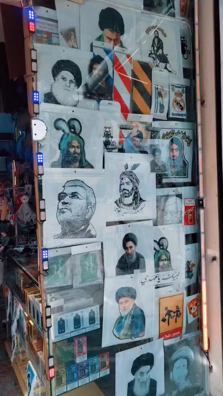 اهلنه وناسنه الطيبين.. سلام عليكم
كماليات مهند لسيارات كلشي متوفر انشاء الله تنورنا واهلا وسهلا بيكم كلشي جديد.. واظافه🍉 سحبات🍓 متنوعه واطعام مختلفة واسعار حلوه تنافسية.🔥🔥. تنورنا و تشرفونا اخوكم مهند.. العنوان الإصلاح مقابيل ماركت العائلة..


**إذا كنت صاحب هذا الإعلان وتريد حذفه لأي سبب، رجاءا أرسل رسالة إلى الدعم الفني**