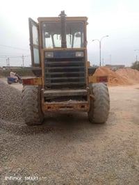 شفل • حجم ١٠٠ • بغداد النهروان