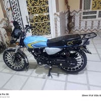 دراجة سيفان ٢٠٢٦ • ديالى سراجق