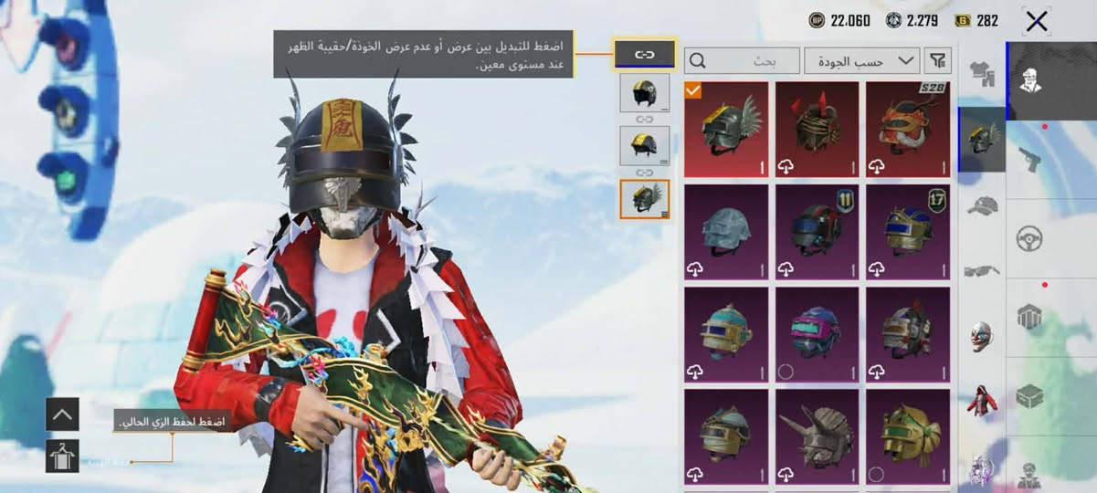 حساب للبيع ب 175 حساب صرف مكاني الانبار القائم حصيبه


**إذا كنت صاحب هذا الإعلان وتريد حذفه لأي سبب، رجاءا أرسل رسالة إلى الدعم الفني**